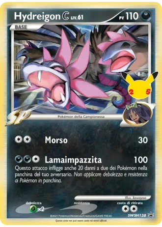 Hydreigon C SWSH138 — Spada e Scudo Promos