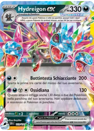 Hydreigon ex #119/191 — Scintille Folgoranti