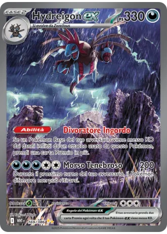 Hydreigon ex #169 — Fuoco Bianco