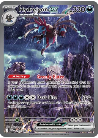 Hydreigon ex #169 — White Flare
