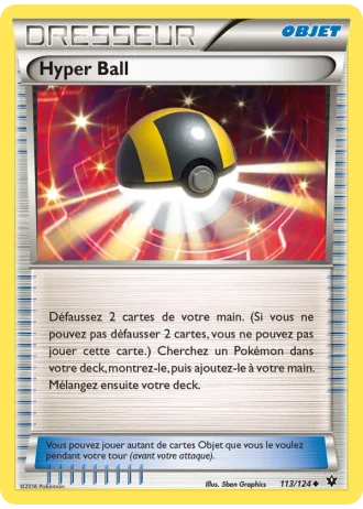 Hyper Ball #113/124 — Impact des Destins