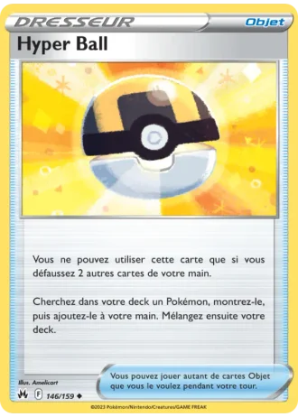Hyper Ball #146/159 — Zénith Suprême