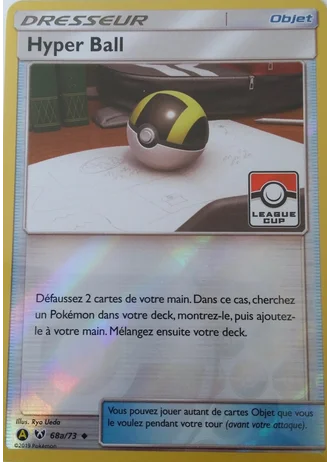 Hyper Ball #68a — Cartes alternatives A jaune