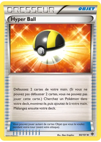 Hyper Ball #90/101 — Explosion Plasma
