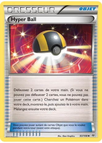 Hyper Ball #93/108 — Ciel Rugissant