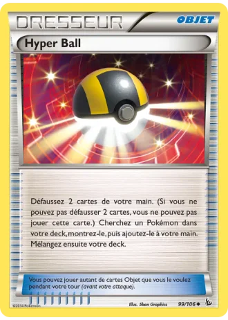 Hyper Ball #99/106 — Étincelles
