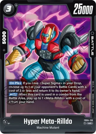 Hyper Meta-Rilldo  FB04-116 — Ultra Limit (FB04)
