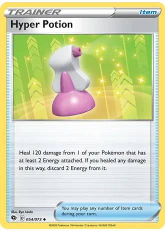 Hyper Potion #54/73 — Champion's Path