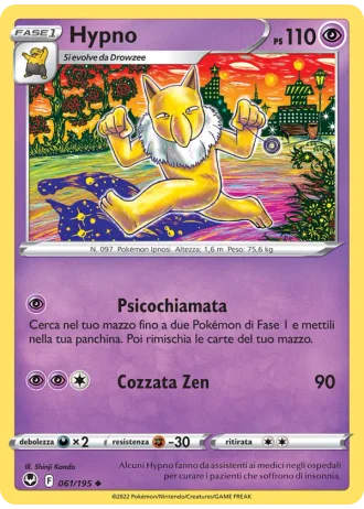 Hypno #061 — Tempesta Argentata