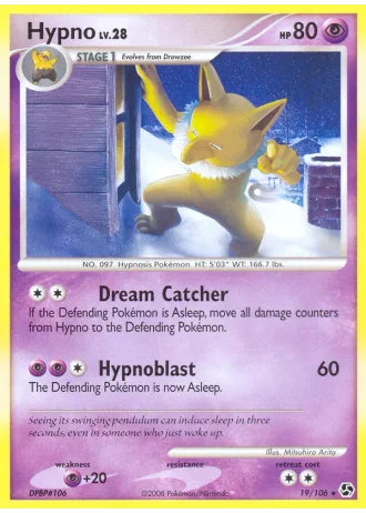 Hypno #19/106 — Incontri Leggendari