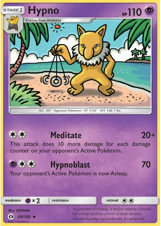 Hypno #60 — Sun & Moon