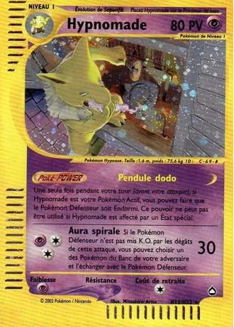 Hypnomade H12/147 — Aquapolis