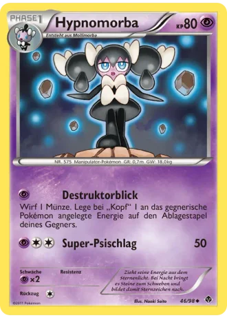 Hypnomorba #46/98 — Aufstreben der Mächtigen