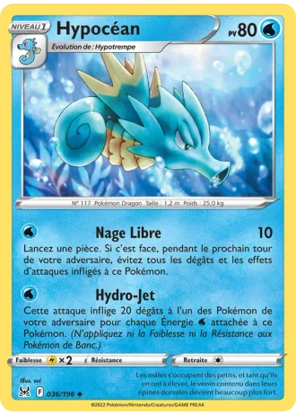Hypocéan #036/196 — Origine Perdue