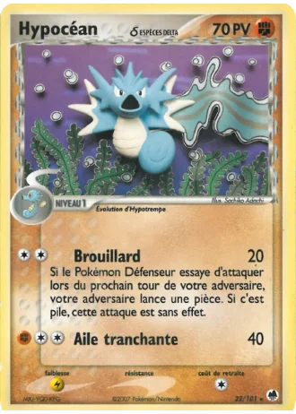 Hypocéan #22 — EX Île des Dragons