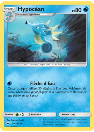Hypocéan #30/147 — Ombres Ardentes