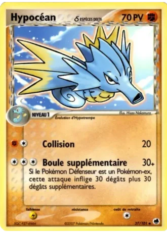 Hypocéan #37 — EX Île des Dragons