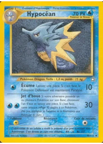 Hypocéan #48/111 — Neo Genesis