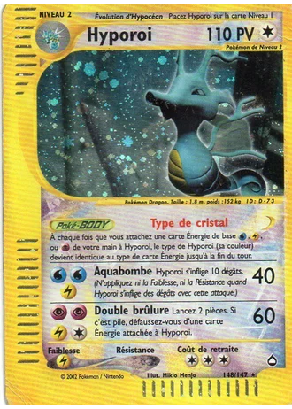 Hyporoi #148/147 — Aquapolis