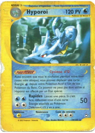 Hyporoi #19/147 — Aquapolis