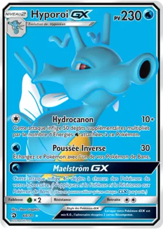 Hyporoi GX #66/70 — Majesté Des Dragons