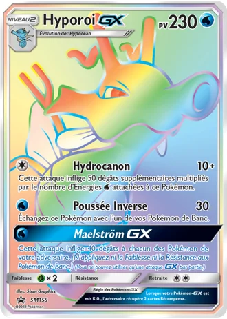Hyporoi GX SM155 — Soleil & Lune Promos