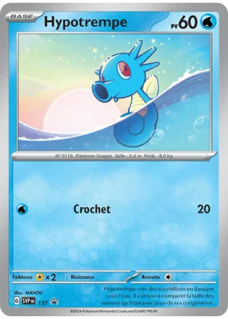 Hypotrempe #137 — Écarlate & Violet Promos