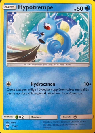 Hypotrempe #15/40 — Collection McDonald's 2019