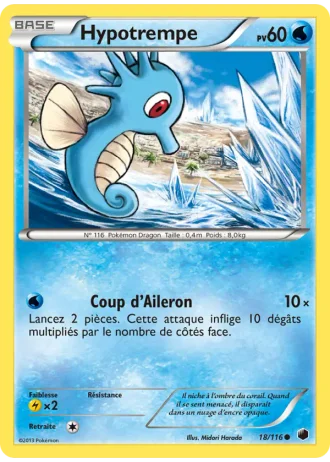 Hypotrempe #18/116 — Glaciation Plasma