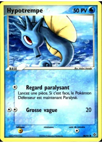 Hypotrempe #58/97 — EX Dragon