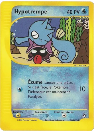 Hypotrempe #84/147 — Aquapolis