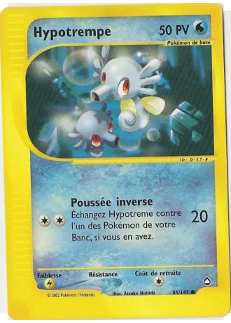 Hypotrempe #85/147 — Aquapolis