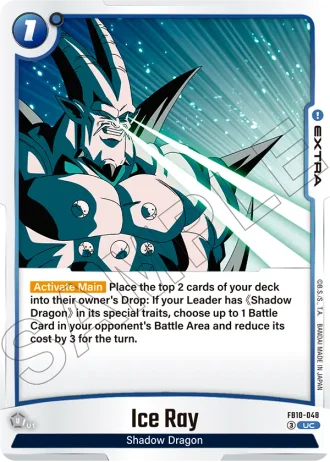 Ice Ray  FB10-048 — Cross Force (FB10)