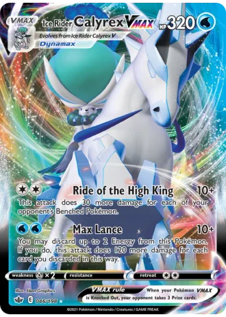 Ice Rider Calyrex VMAX #46/198 — Chilling Reign