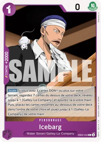 Icebarg (EB02-032) — Anime 25th Collection (EB02)
