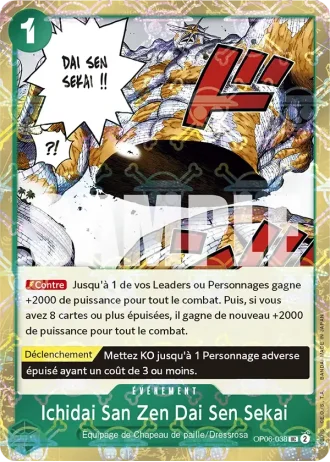 Ichidai San Zen Dai Sen Sekai (OP06-038) (Jolly Roger Foil) — ONE PIECE CARD THE BEST (PRB01)