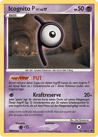 Icognito P #33/100 — Majestätischer Morgen