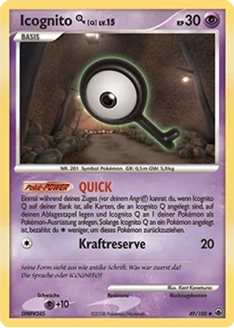 Icognito Q #49/100 — Majestätischer Morgen