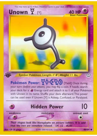Icognito Y #40/64 — Neo Revelation