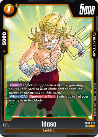 Idasa FB04-078 — Ultra Limit (FB04)