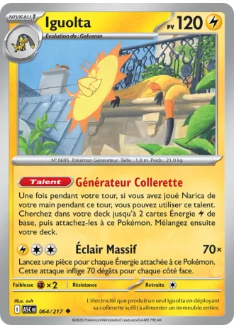 Iguolta #064/217 — Héros Transcendants