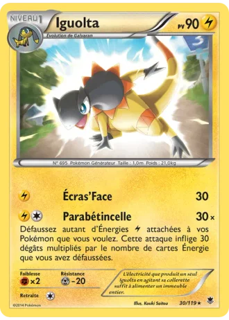 Iguolta #30/119 — Vigueur Spectrale