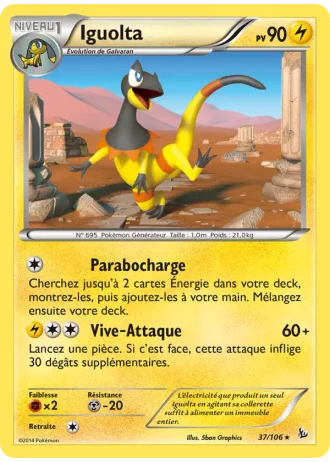 Iguolta #37/106 — Étincelles