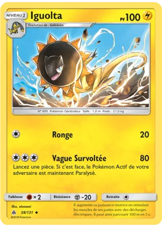 Iguolta #38/131 — Lumière Interdite
