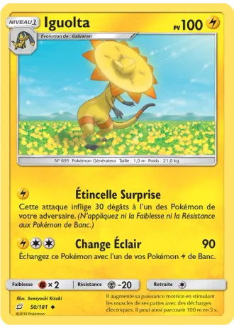 Iguolta #50/181 — Duo de Choc