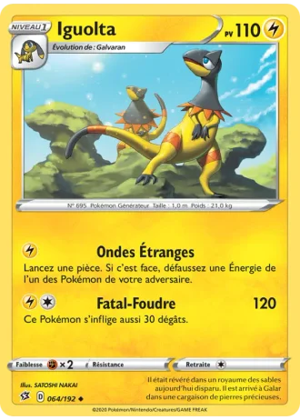 Iguolta #64/192 — Clash des Rebelles