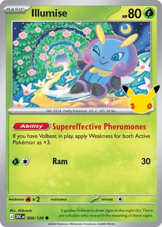 Illumise #004/128 — 30th Celebration