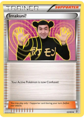 Imakuni? #63/83 — Generations