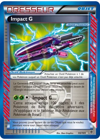 Impact G #93/101 — Explosion Plasma