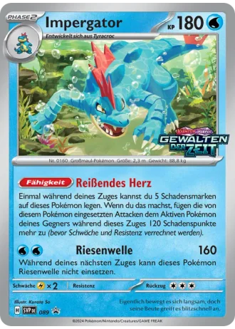 Impergator #089 — Karmesin & Purpur Promos